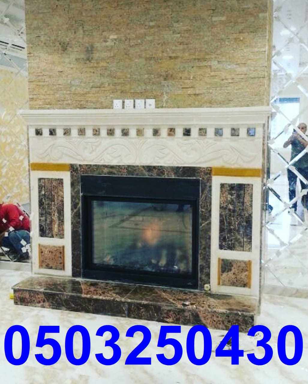  مشبات , مشبات مودرن , مشبات حديثة , اشكال مشبات , 0503250430