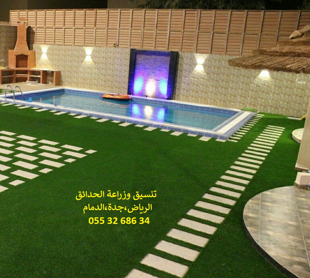 شركة تنسيق حدائق عشب صناعي عشب جداري 0553268634