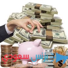 ونحن نقدم قرض الأعمال في 3٪ سعر الفائدة تنطبق الآن